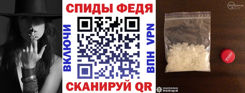 АМФ Розовый Купить закладки Бабушкин