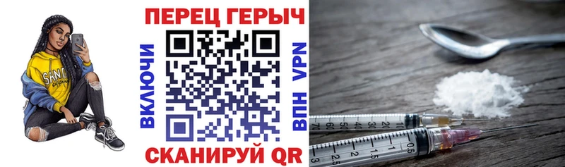 Купить  Бабушкин  ГЕРОИН афганец 