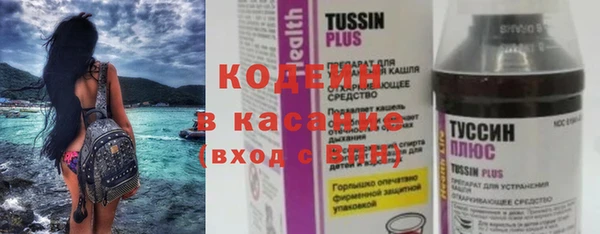 jwh Баксан
