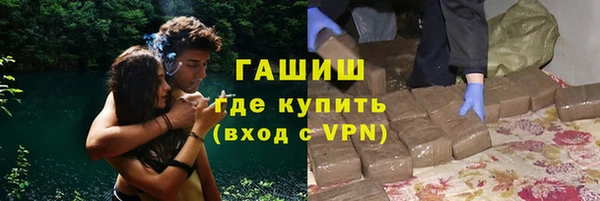 spice Балахна