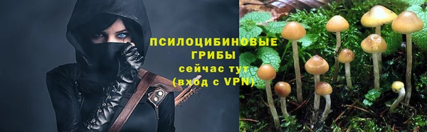 jwh Баксан