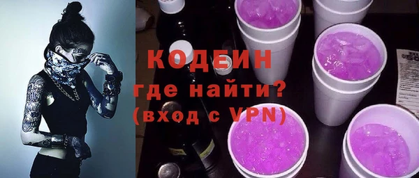 jwh Баксан