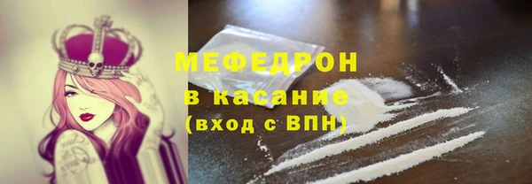 jwh Баксан
