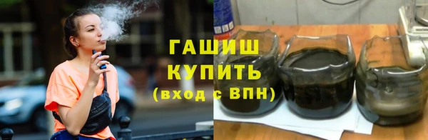 jwh Баксан