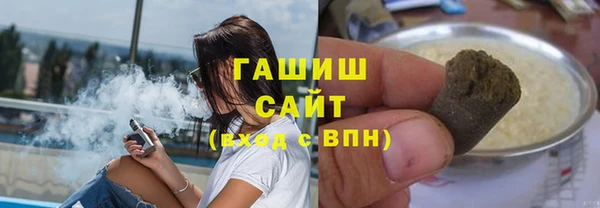 spice Балахна