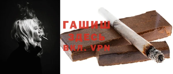 spice Балахна