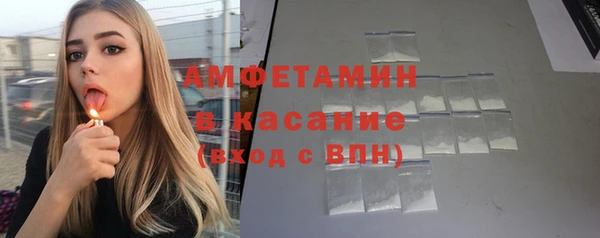 spice Тында