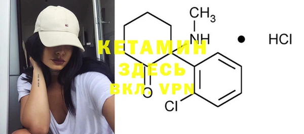 jwh Баксан