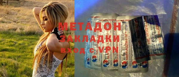 jwh Баксан