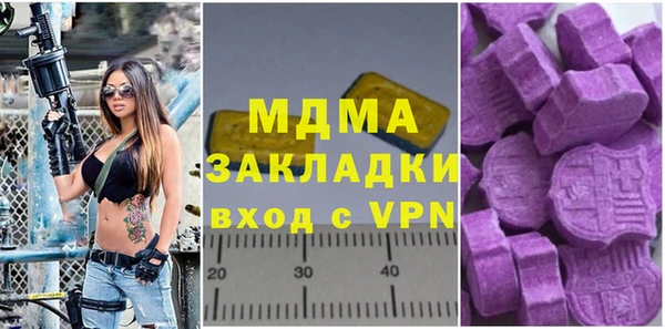 jwh Баксан