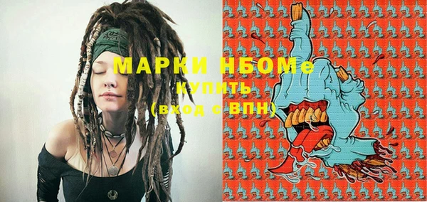 jwh Баксан