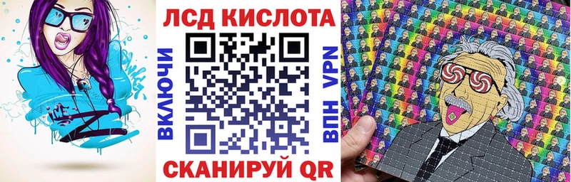 Марки N-bome 1,8мг  Купить закладки  Бабушкин 