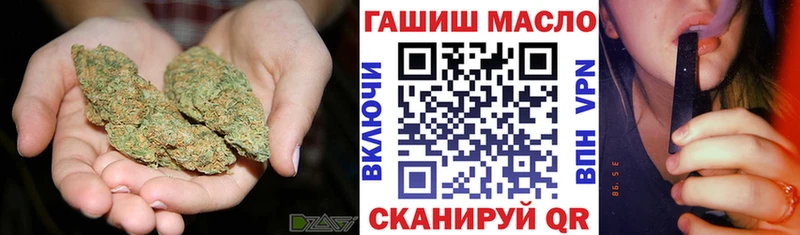 Купить  Бабушкин  ТГК жижа 